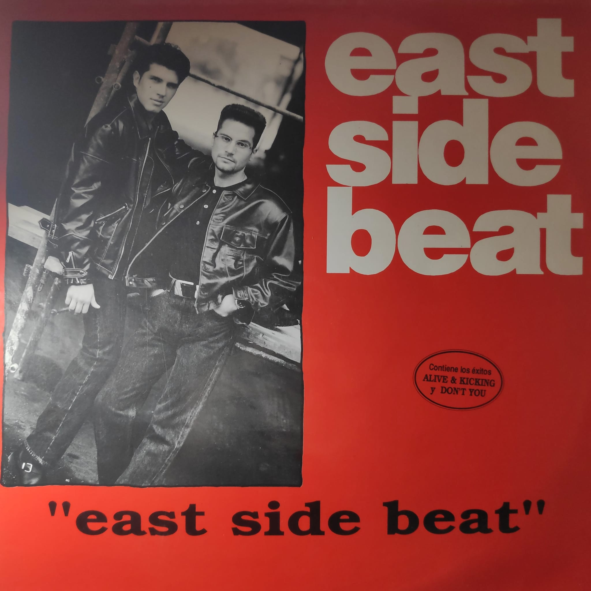 (CUB2668) East Side Beat ‎– East Side Beat