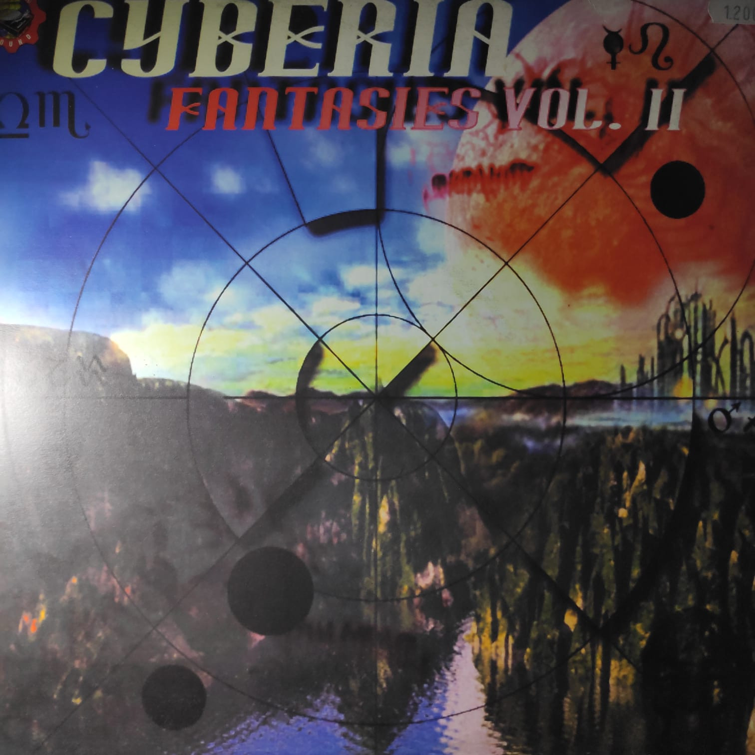 (CUB2317) Cyberia ‎– Fantasies Vol. II