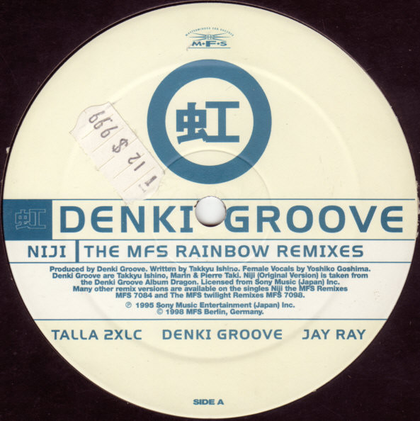 (26146) Denki Groove ‎– Niji (The MFS Rainbow Remixes)