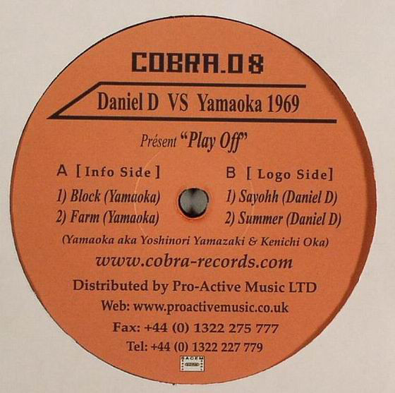 (15870) Daniel D vs Yamaoka 1969 ‎– Play Off EP
