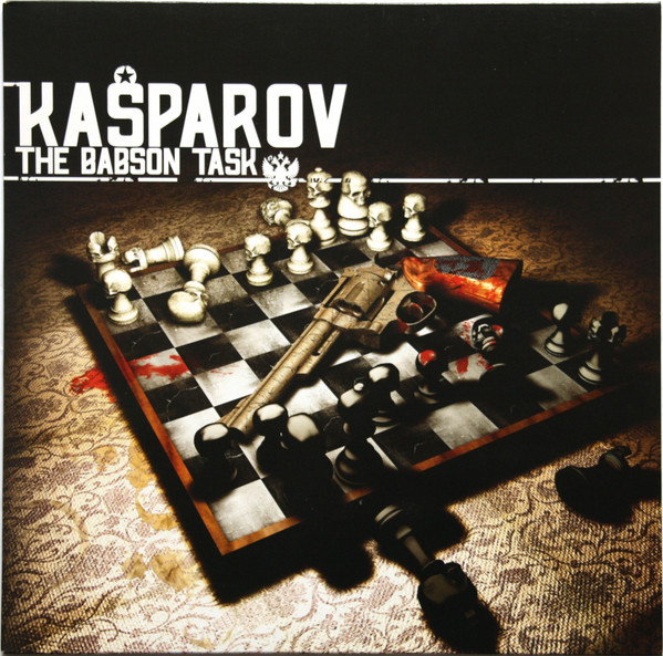 (LC385) Kasparov – The Babson Task