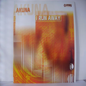 (2249) Akuna ‎– I Run Away