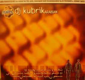 (CUB0951) DJ Kubrik ‎– Arabian