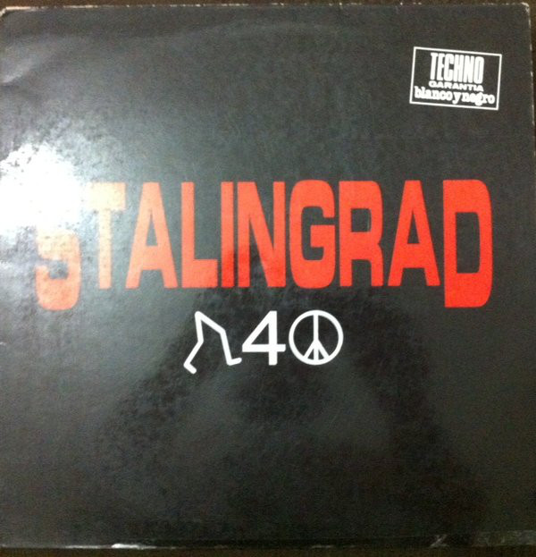 (29708) D.4.P. ‎– Stalingrad