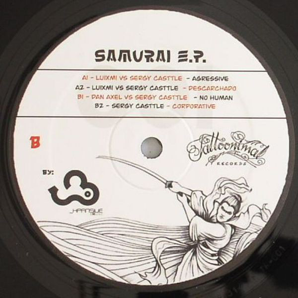 (19585) Various ‎– Samurai E.P.