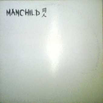 (RIV599) Manchild ‎– Somethin In My System / Bring The Tune Down
