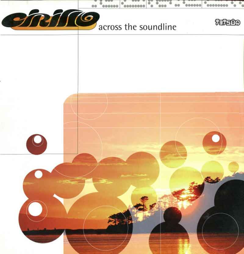 (30849) Cirillo ‎– Across The Soundline