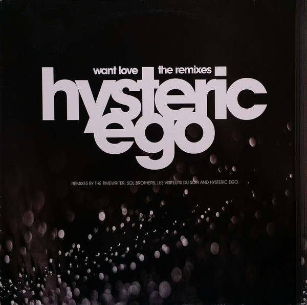 (CMD118) Hysteric Ego ‎– Want Love (The Remixes)
