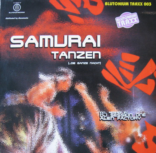 (29374) Samurai ‎– Tanzen (...Die Ganze Nacht)