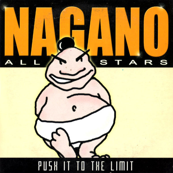 (V0125) Nagano All Stars ‎– Push It To The Limit