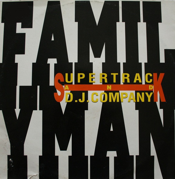 (29686) Supertrack & D.J. Company ‎– Family Man