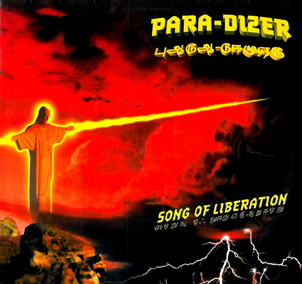 (SF313) Para-Dizer – Song Of Liberation