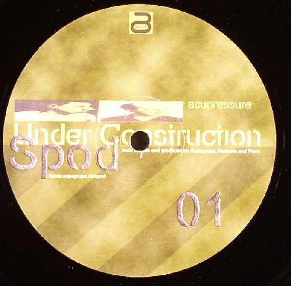 (28682) Under Construction ‎– Dry Hope E.P.