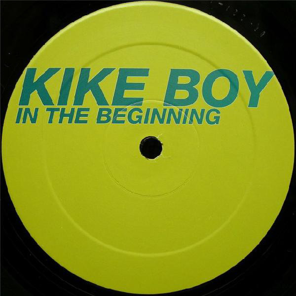 (9285) Kike Boy ‎– In The Beginning