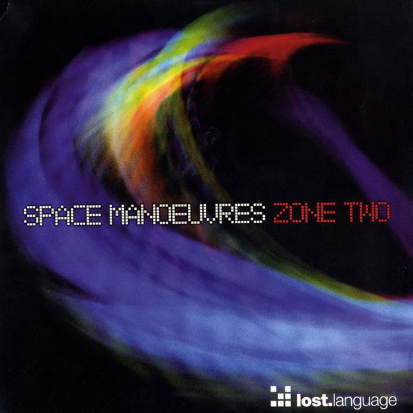 (10121) Space Manoeuvres ‎– Zone Two