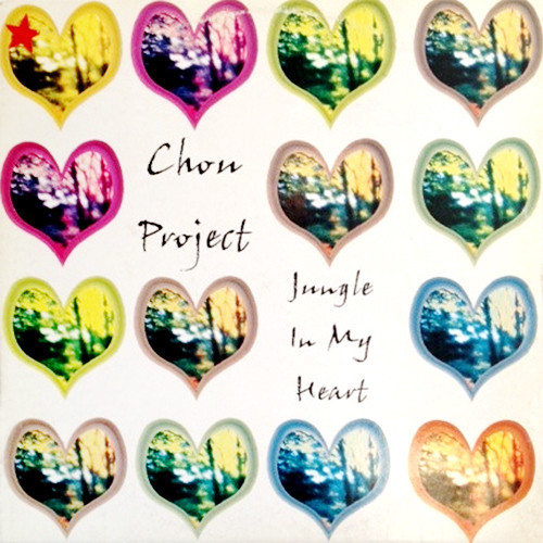 (CH044) Chou Project ‎– Jungle In My Heart