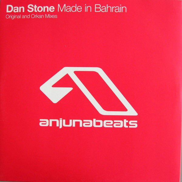 (10176) Dan Stone ‎– Made In Bahrain
