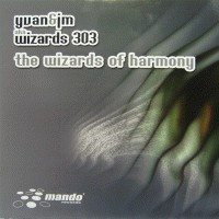 (4373) Yvan & JM aka Wizards 303 ‎– The Wizards Of Harmony