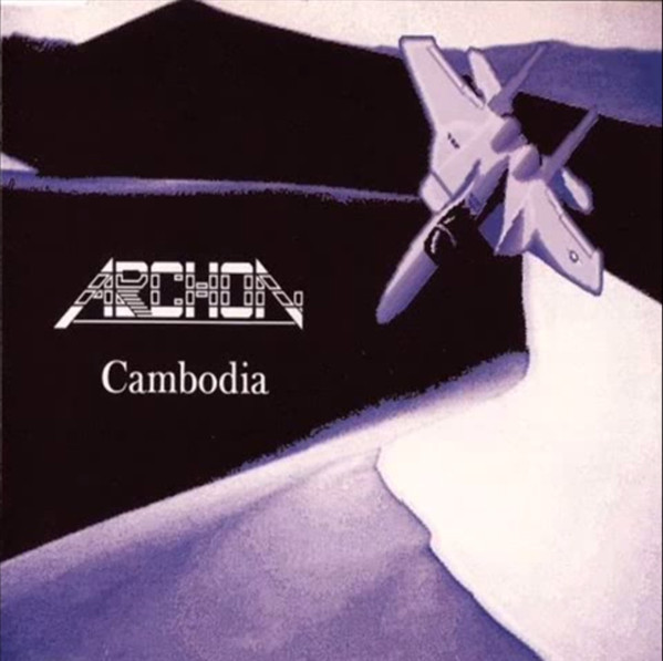 (SZ0120) Archon ‎– Cambodia