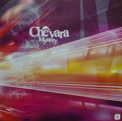 (3793) Chevara – Mystery