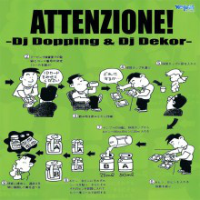 (12881) DJ Dopping & DJ Dekor ‎– Attenzione!