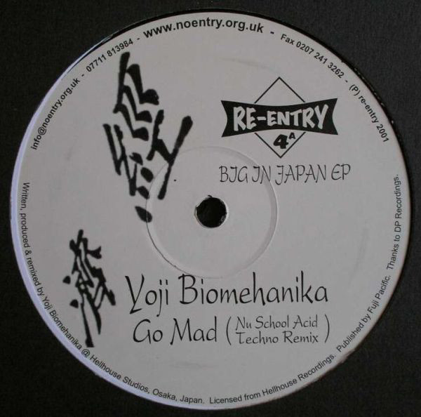 (CUB2198) Yoji Biomehanika / Nish ‎– Big In Japan EP