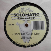 (CMD1060) Ambiguity / Solomatic – Mighty Wind / Housework EP
