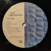 (CM1358) Soft Corporation ‎– Any Time