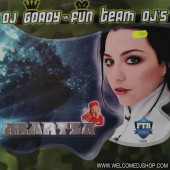 (13072) DJ Gordy vs. Fun Team Deejays ‎– Arantza