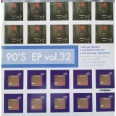 (NS418) 90's EP Vol. 32