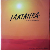 (CUB1962) Matanka ‎– Lost In A Dream