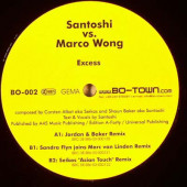 (20038) Santoshi vs Marco Wong ‎– Excess