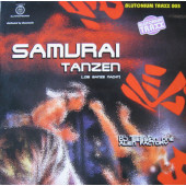 (29374) Samurai ‎– Tanzen (...Die Ganze Nacht)