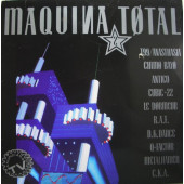 (PN44) Maquina Total 2 (G / VG CELO)
