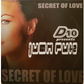 (22424) D10 Presents Juan Ruiz ‎– Secret Of Love