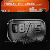 (28093) Busker Boys ‎– Zorbas The Greek (Vamos)